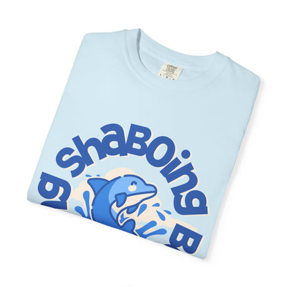 Shaboing Boing Boing T‑Shirt